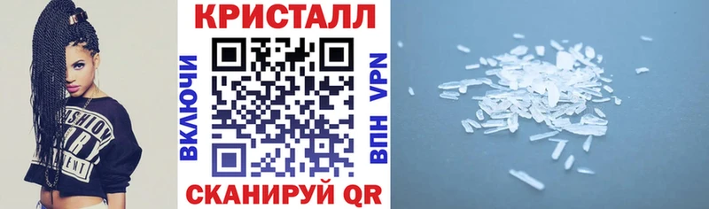 Амфетамин VHQ  Балтийск 