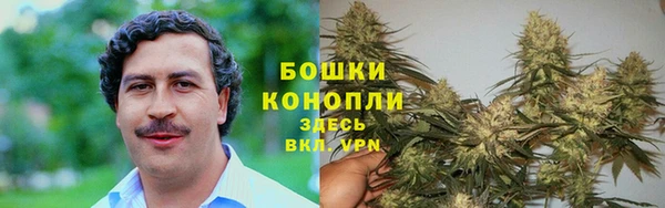 мет Балабаново