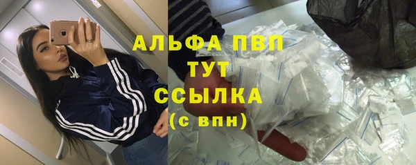 кокс Баксан