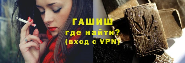 мет Балабаново
