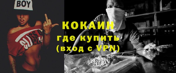 мет Балабаново