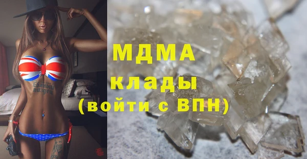 кокс Баксан