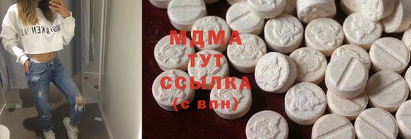 кокс Баксан