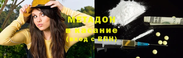mix Балахна