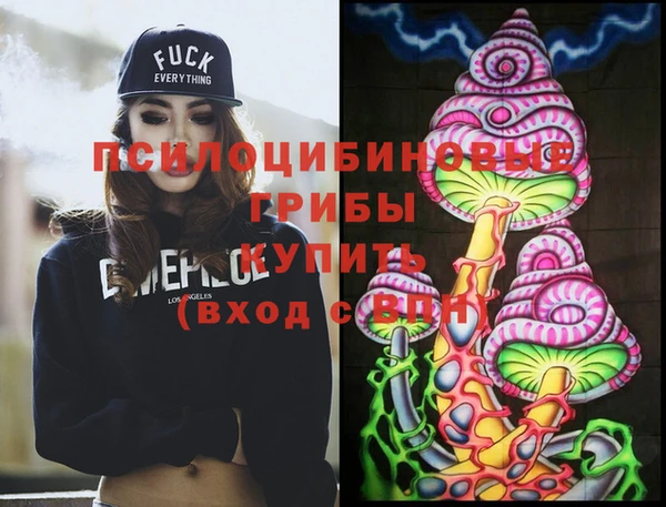 mix Балахна