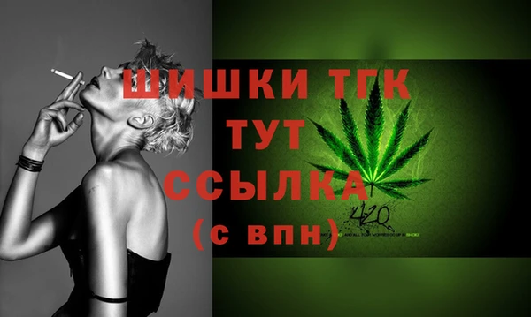 кокс Баксан