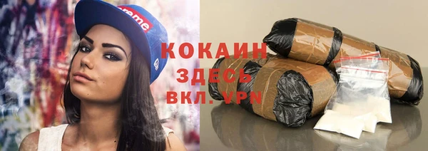 мет Балабаново