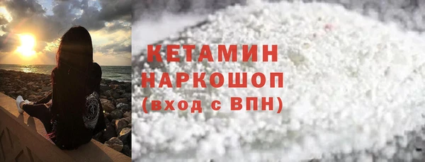 mix Балахна