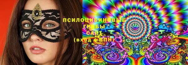 мет Балабаново