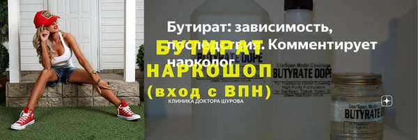 мет Балабаново