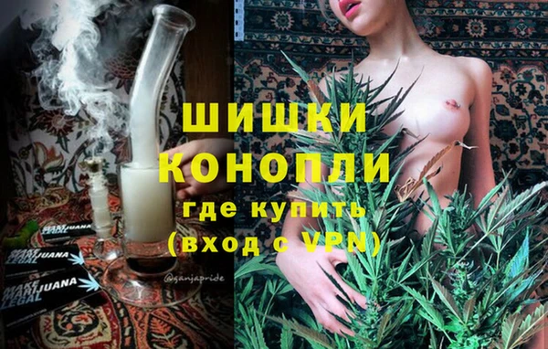 mix Балахна