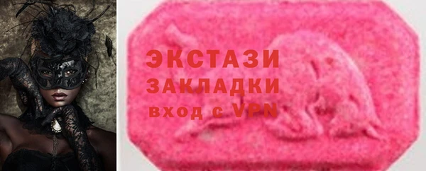 кокс Баксан