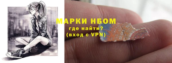 mix Балахна