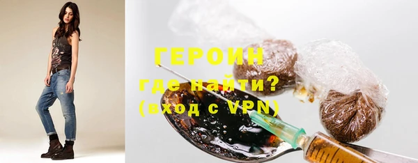 mix Балахна