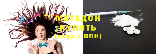 кокс Баксан