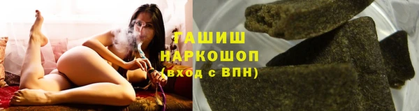 mix Балахна