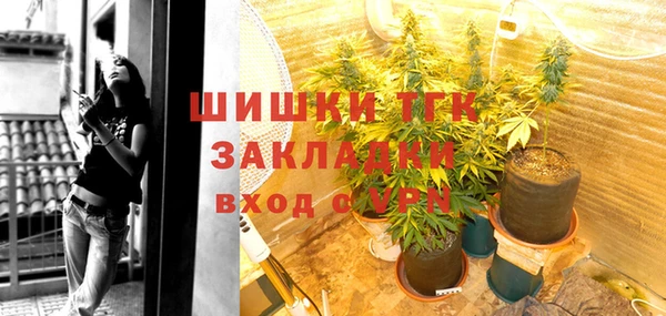 мет Балабаново