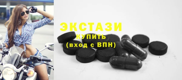 COCAINE Елизово