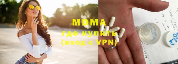 кокс Баксан