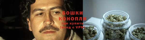 мет Балабаново
