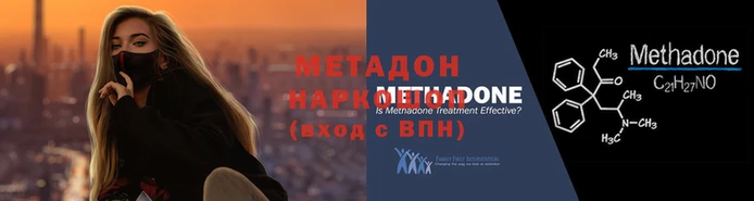кокс Баксан