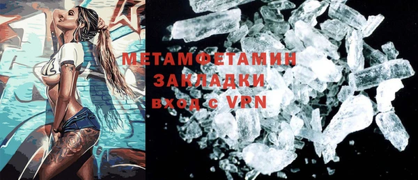 mix Балахна