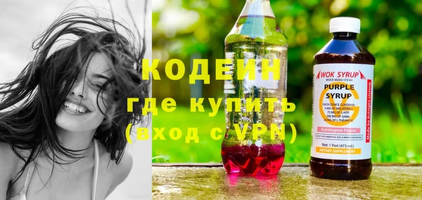 кокс Баксан