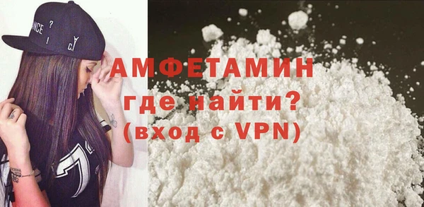 кокс Баксан