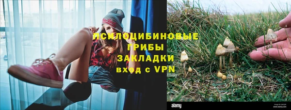 mix Балахна
