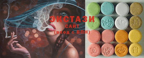 mix Балахна