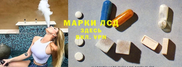кокс Баксан
