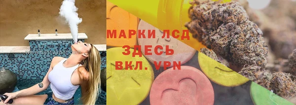 кокс Баксан