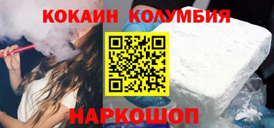 твердый Рязань
