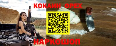 твердый Рязань