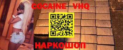 твердый Рязань