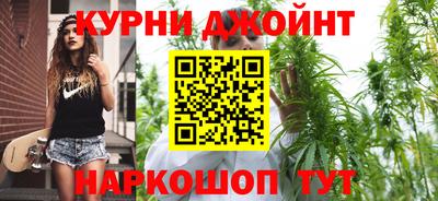 COCAINE Рыбинск