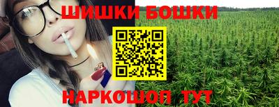 COCAINE Рыбинск
