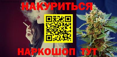 COCAINE Рыбинск