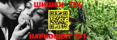 кристаллы Рузаевка