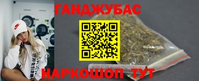 COCAINE Рыбинск