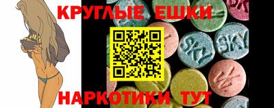 твердый Рязань