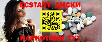 твердый Рязань