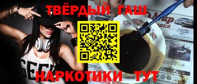 твердый Рязань