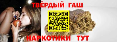 COCAINE Рыбинск