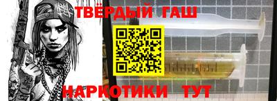 COCAINE Рыбинск